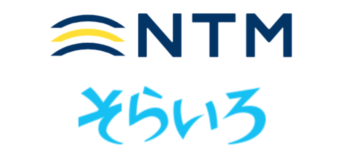 空色とNTM業務提携を締結